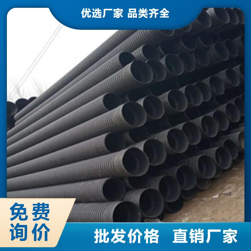 波纹管钢丝网骨架复合管质保一年