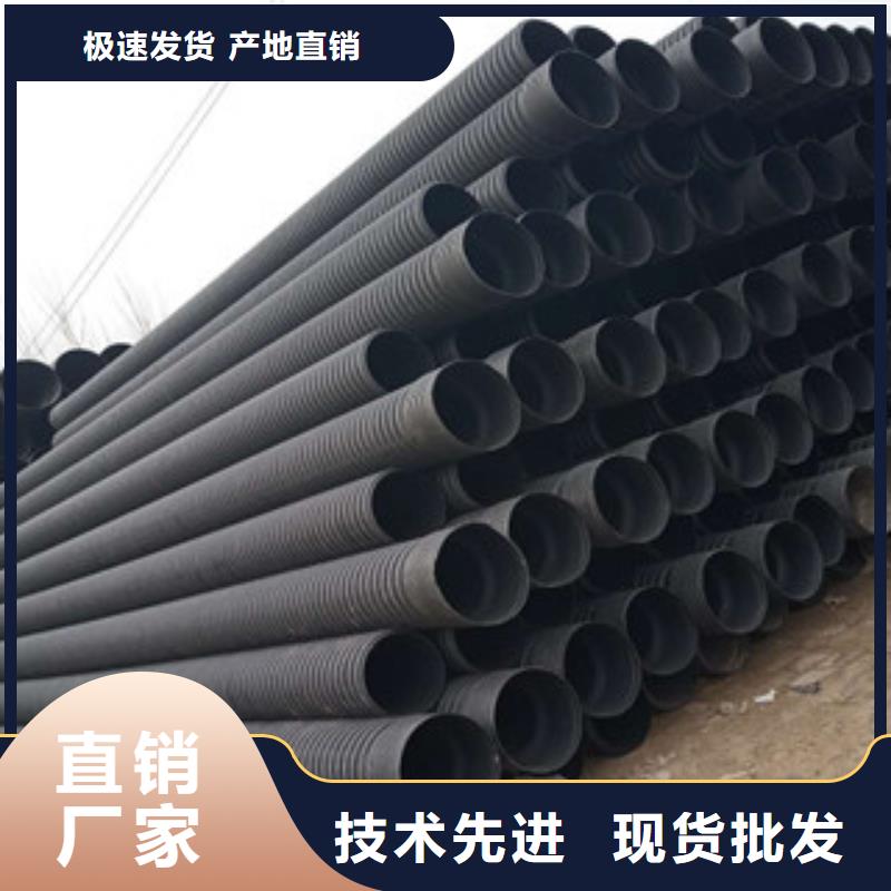波纹管钢丝网骨架复合管质保一年