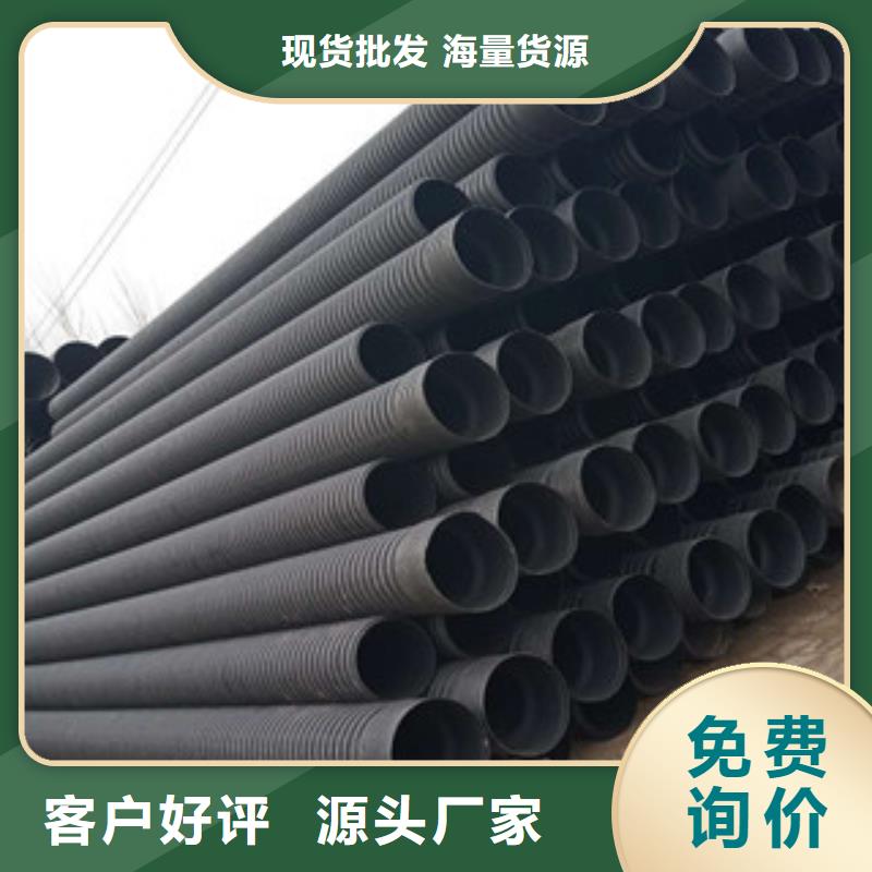波紋管格柵管海量貨源