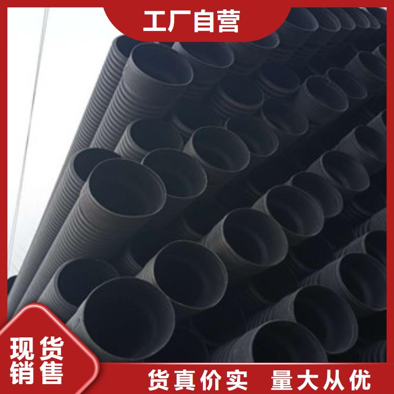 波紋管七孔梅花管有實力有經驗
