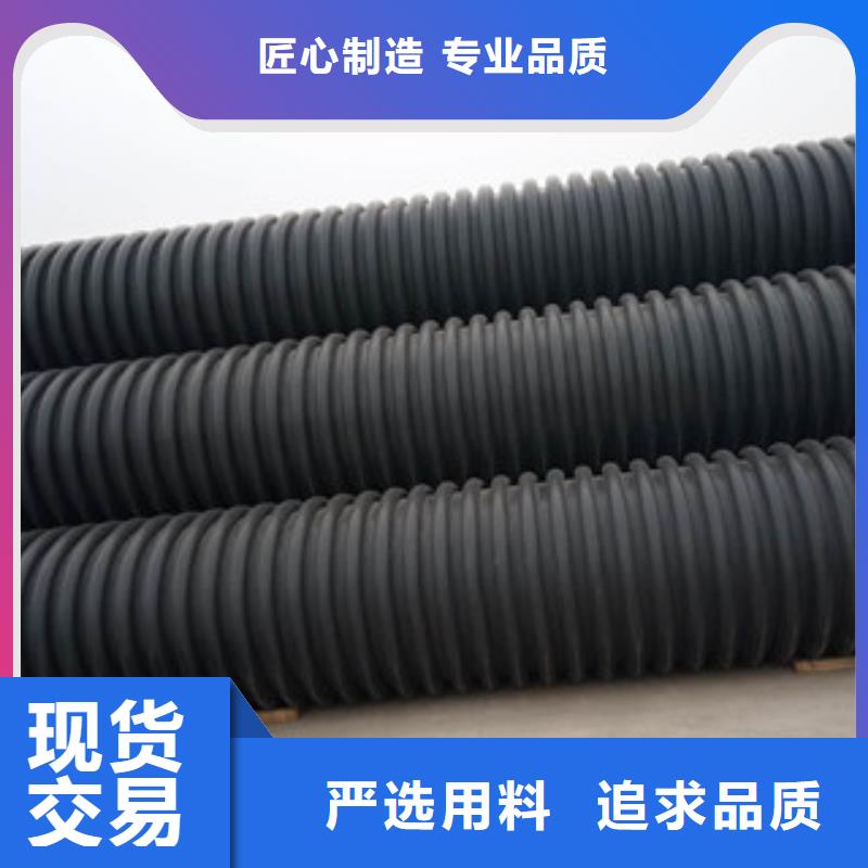 波紋管【雙壁波紋管】品質(zhì)優(yōu)良