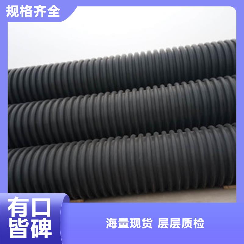 七孔梅花管视频-东陵|苏家屯|阜新|丹东|辽阳|抚顺七孔梅花管优质货源-腾达汇泰公司(沈阳市分公司)