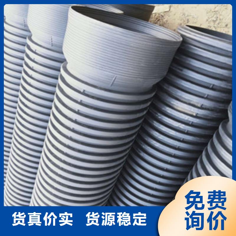 波紋管塑料檢查井詳細參數(shù)