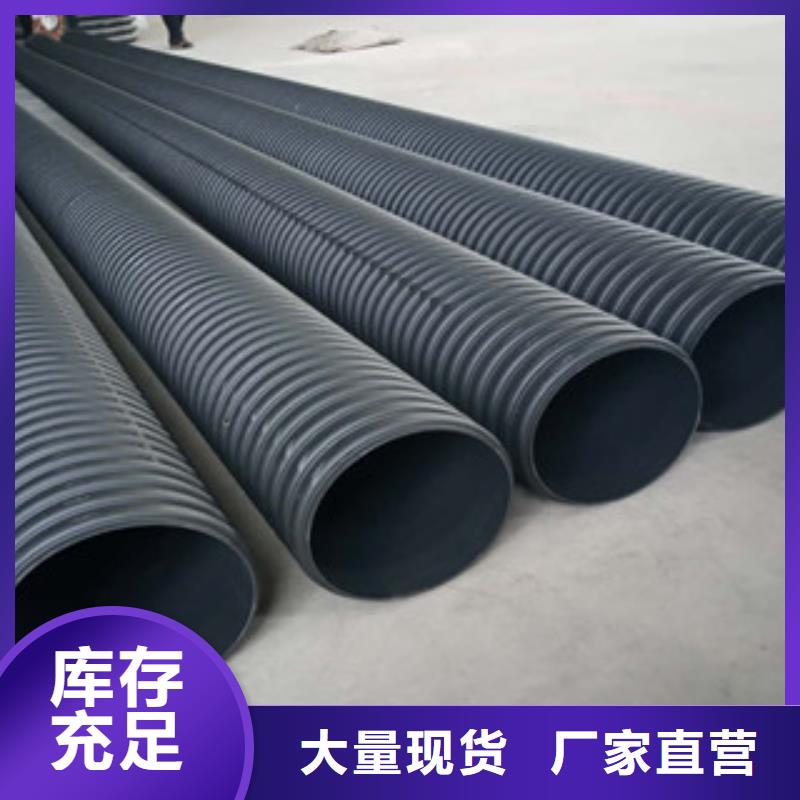 波紋管七孔梅花管出廠嚴格質檢