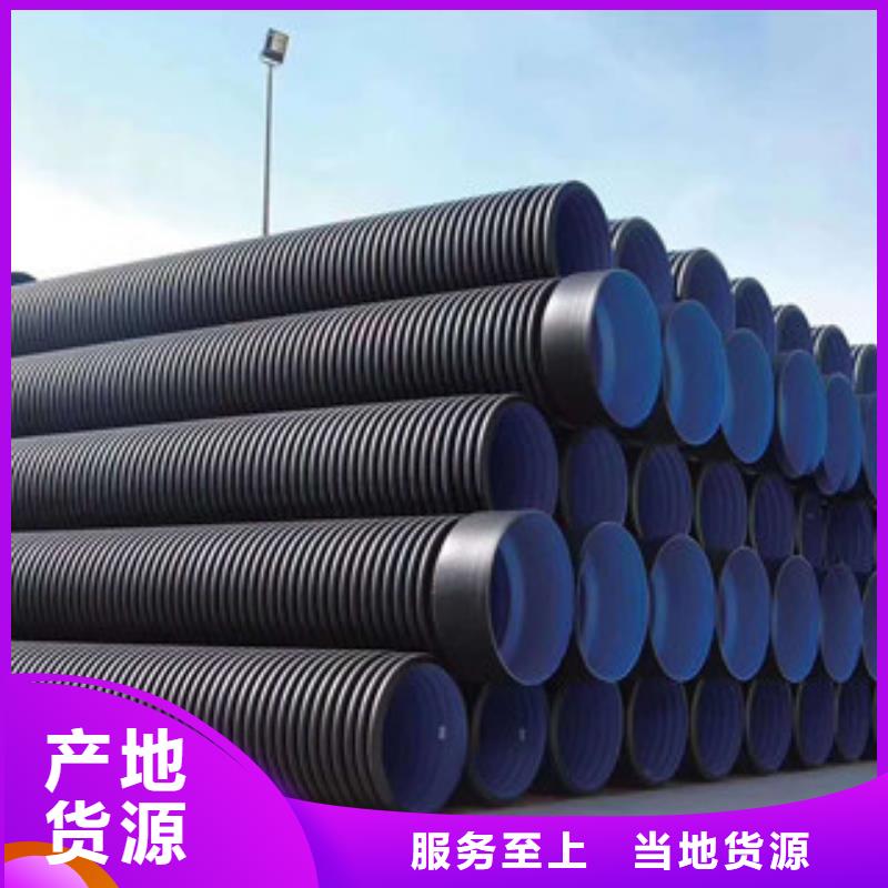 波紋管雙壁波紋管可放心采購