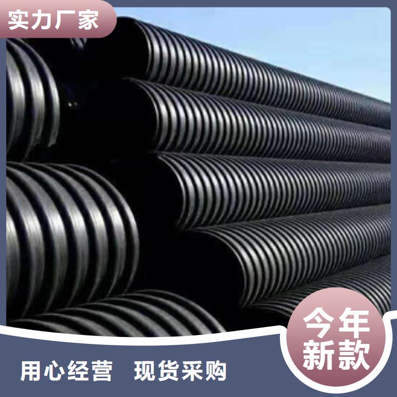 波紋管七孔梅花管來圖定制量大從優(yōu)