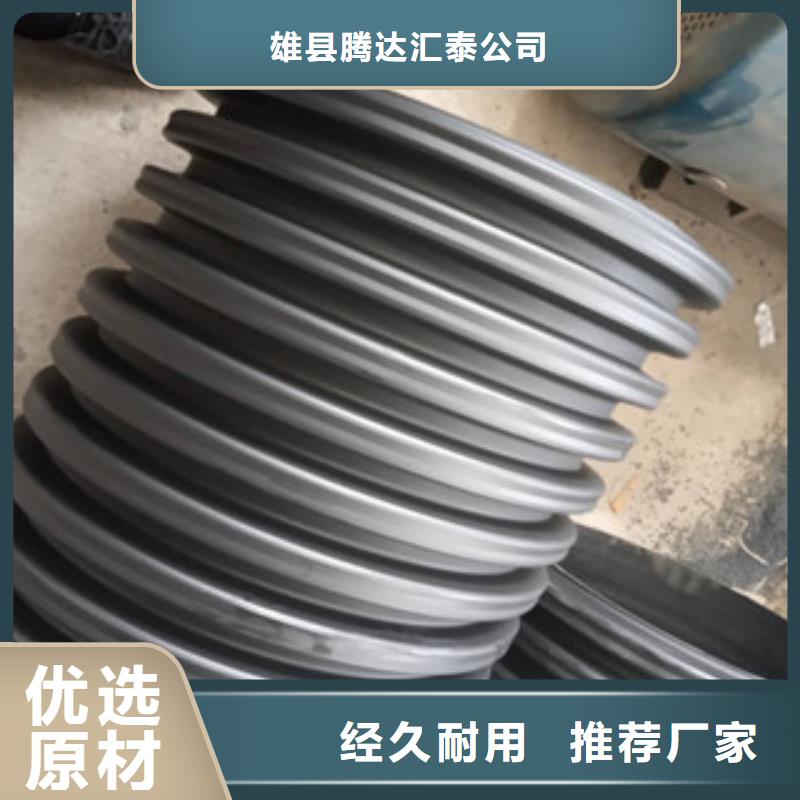 波紋管雙壁波紋管可放心采購