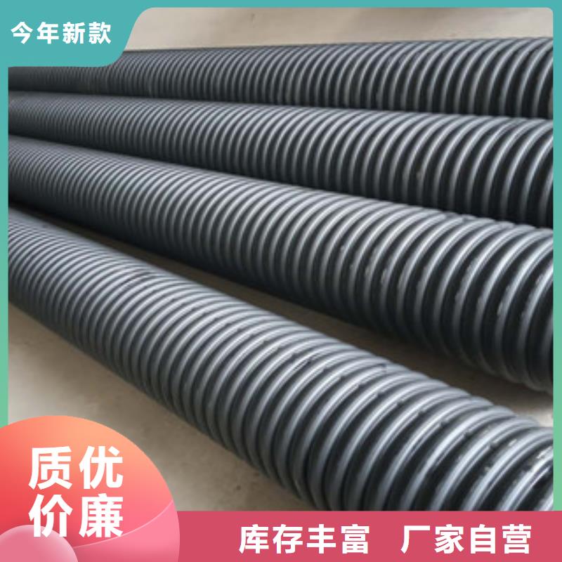 波紋管雙壁波紋管可放心采購