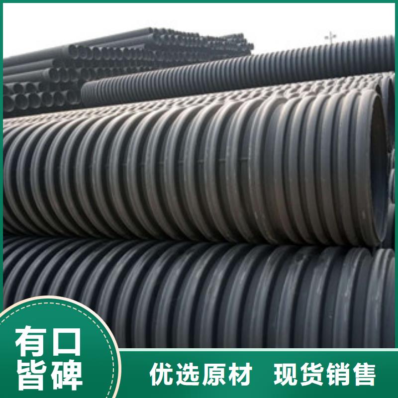 波紋管鋼帶增強螺旋波紋管實力大廠家