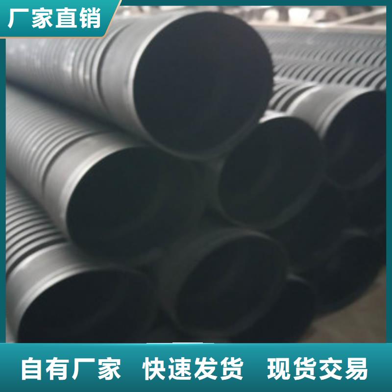 波纹管钢丝网骨架复合管一站式采购