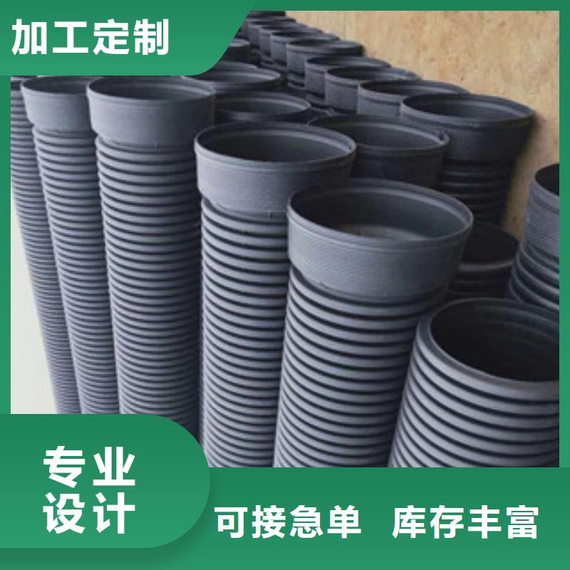 波紋管鋼帶增強螺旋波紋管質量優選