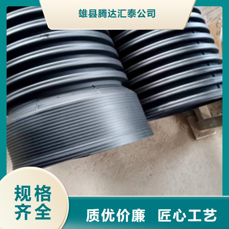 波纹管钢丝网骨架复合管一站式采购