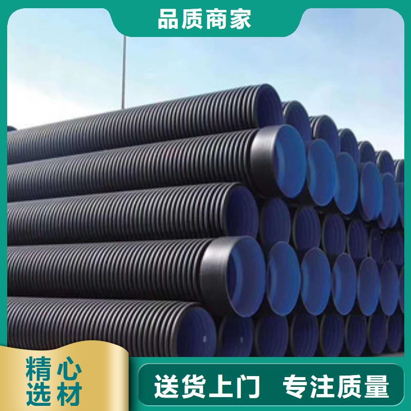 波紋管鋼帶增強螺旋波紋管質量優選