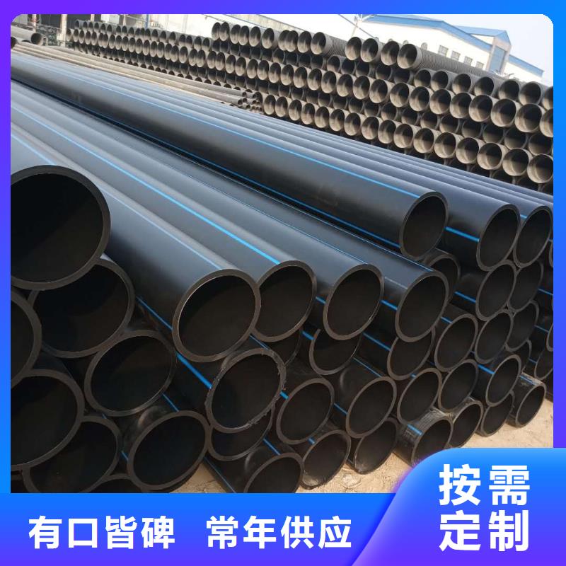 PE給水管鋼帶增強(qiáng)螺旋波紋管價(jià)格公道合理