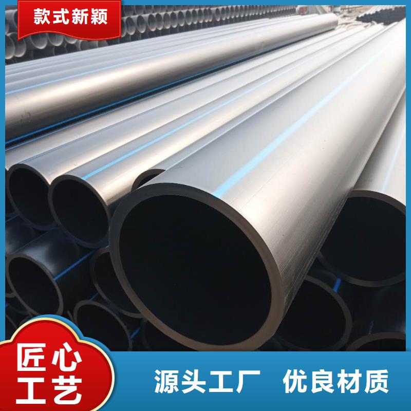 PE给水管-格栅管厂家货源