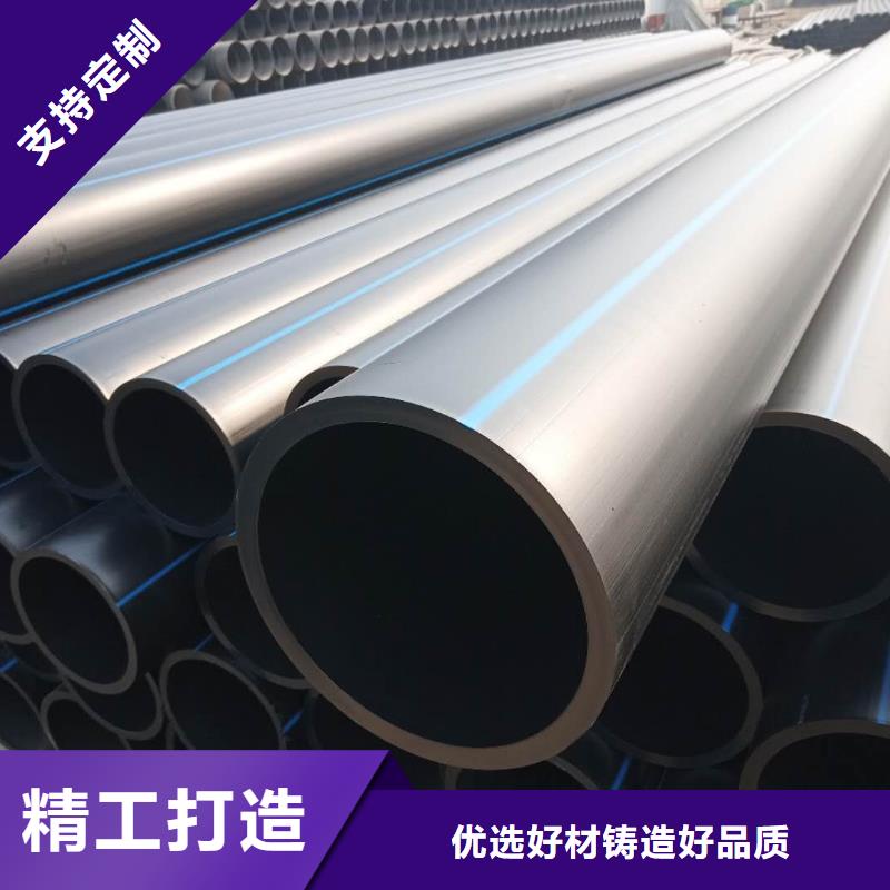 PE給水管,雙壁波紋管質量不佳盡管來找我