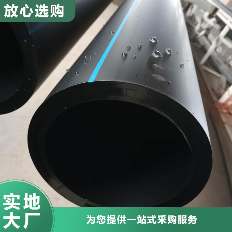 【PE給水管】格柵管用心做好每一件產品