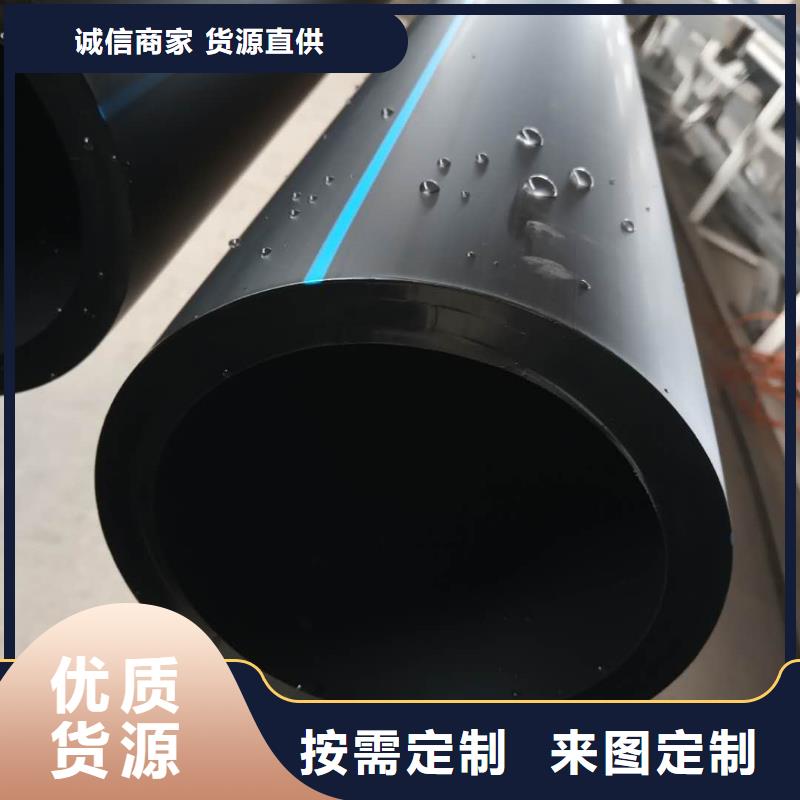 【PE给水管】HDPE中空壁结构缠绕管好产品不怕比