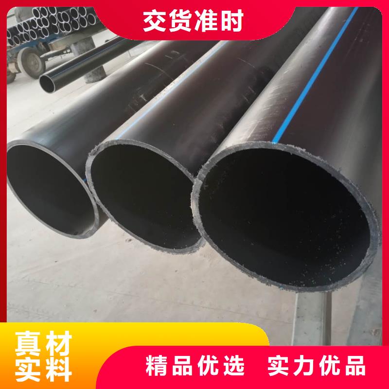 【 PE给水管-双壁波纹管检验发货】-腾达汇泰公司(广州市分公司)