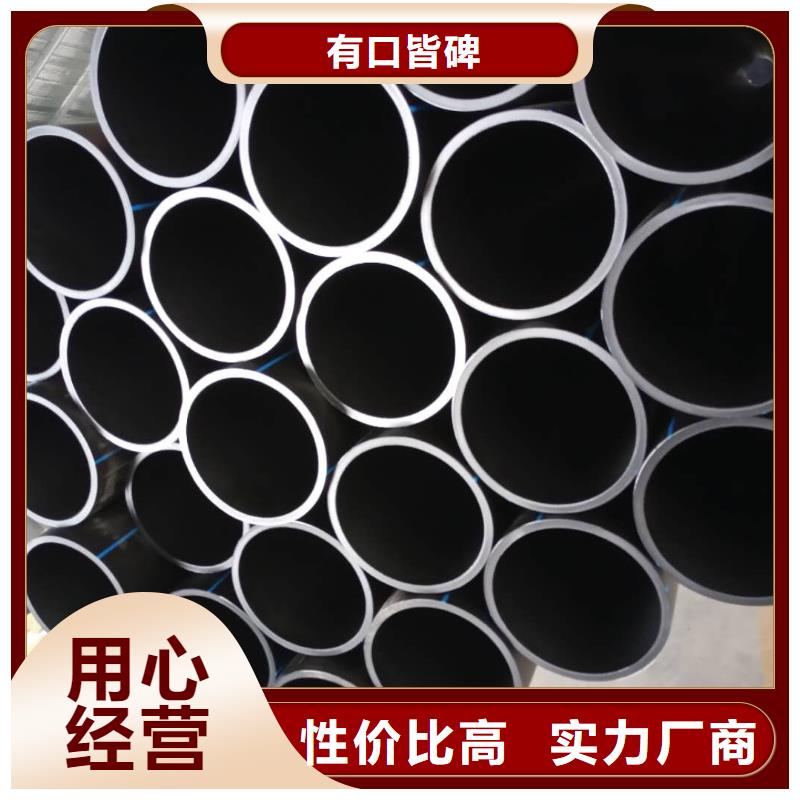 PE給水管鋼絲網骨架復合管支持非標定制
