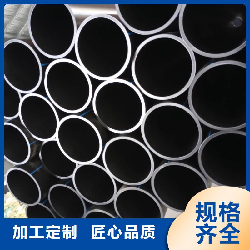PE給水管鋼帶增強(qiáng)螺旋波紋管價(jià)格公道合理