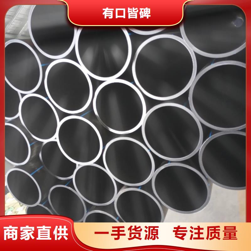 PE給水管,克拉管好產品好服務