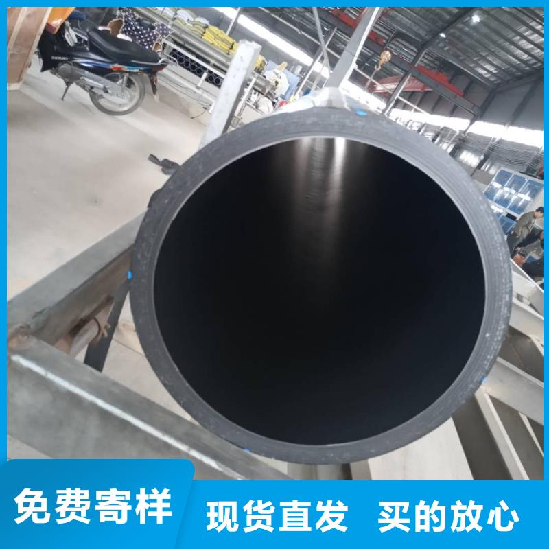 【 PE给水管-双壁波纹管检验发货】-腾达汇泰公司(广州市分公司)
