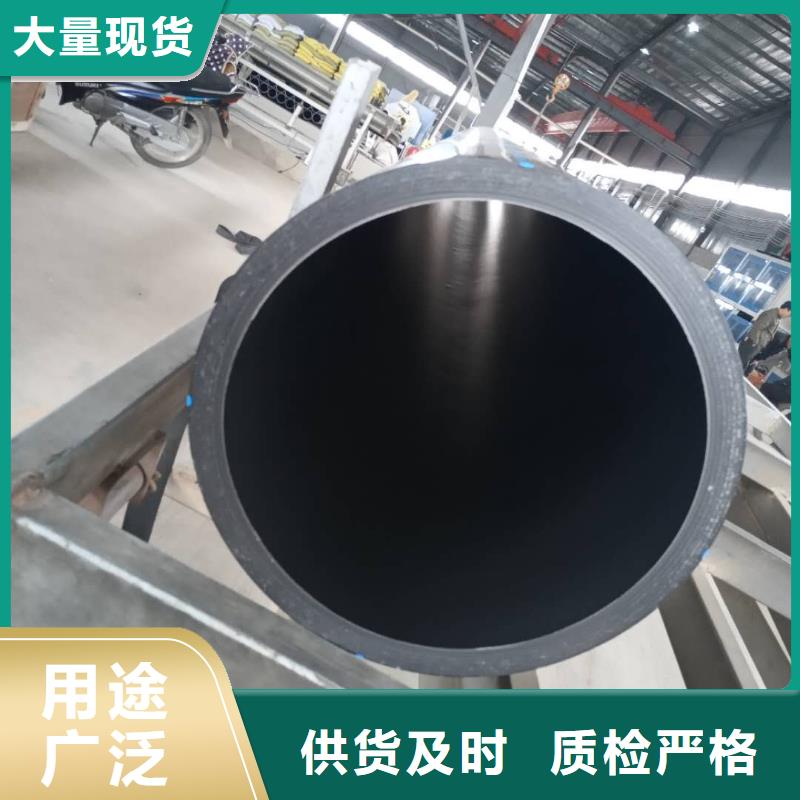 PE給水管,HDPE中空壁結(jié)構(gòu)纏繞管低價(jià)貨源