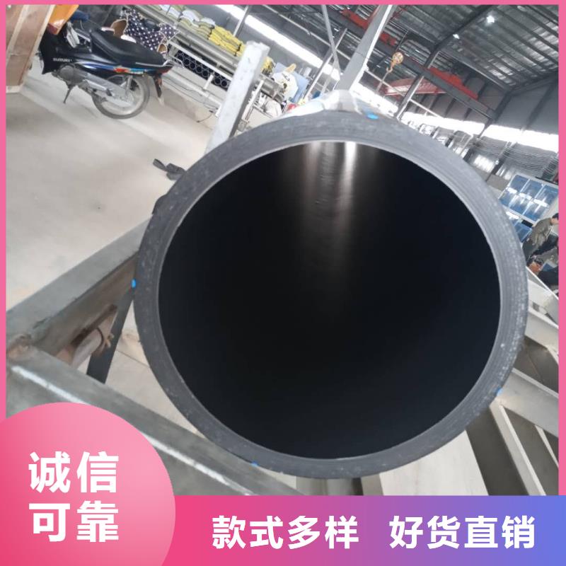 PE給水管鋼帶增強(qiáng)螺旋波紋管嚴(yán)格把控每一處細(xì)節(jié)