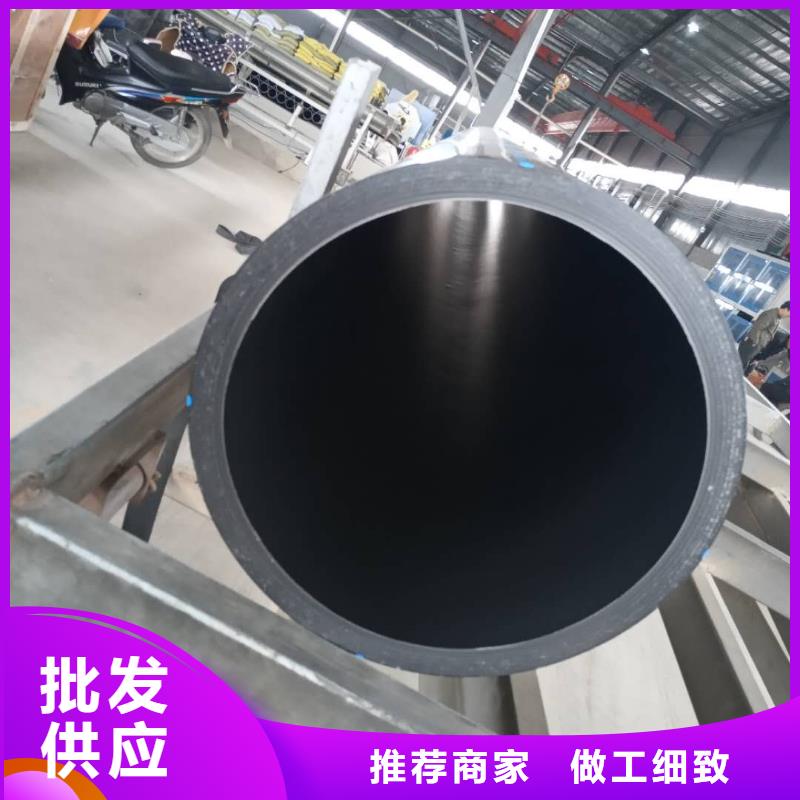 PE給水管_MPP電力管精工制作
