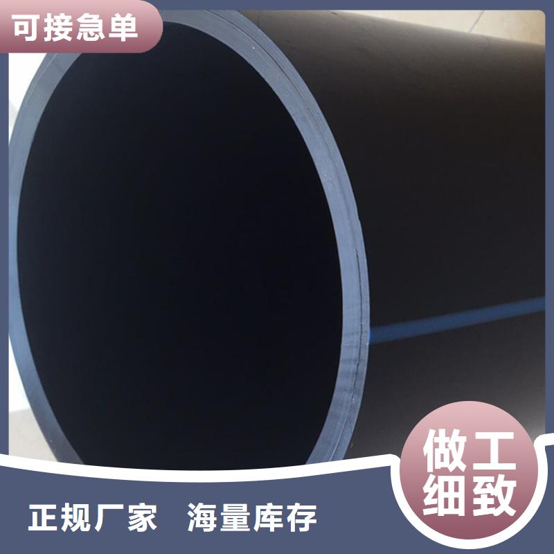 PE给水管-钢带增强螺旋波纹管品质过硬