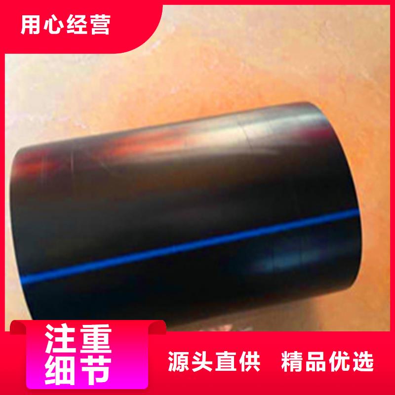 七孔梅花管视频-七孔梅花管|梅州市|蕉岭|大埔|汕尾|深圳|珠海|中山