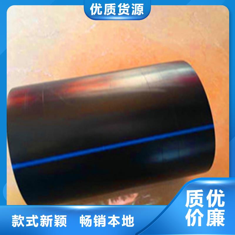 【PE給水管格柵管產(chǎn)品實(shí)拍】