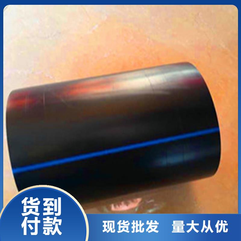 PE给水管-钢带增强螺旋波纹管品质过硬