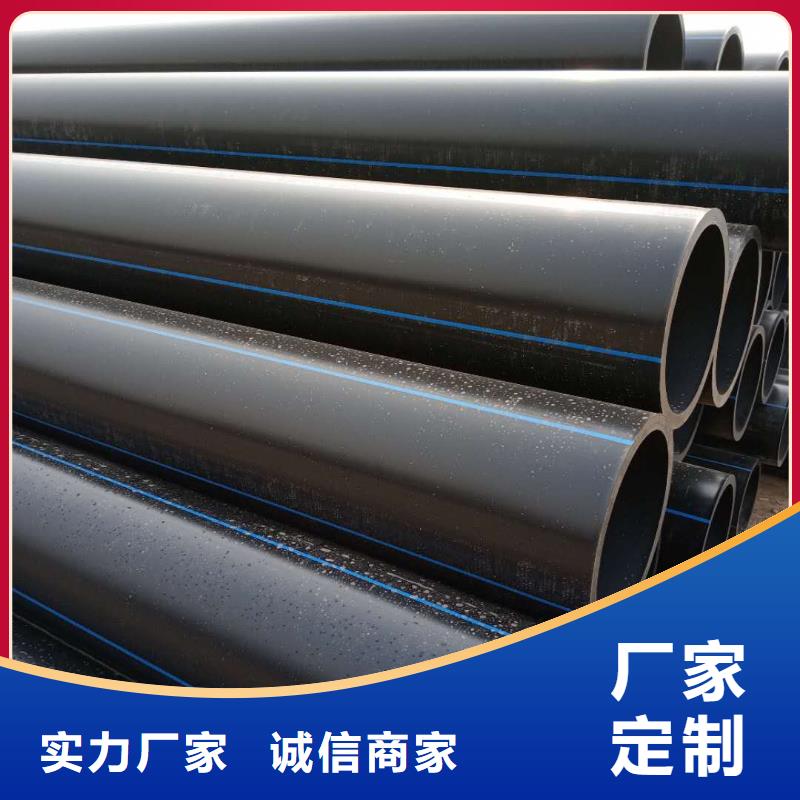 PE給水管鋼絲網(wǎng)骨架復(fù)合管設(shè)計(jì)制造銷售服務(wù)一體