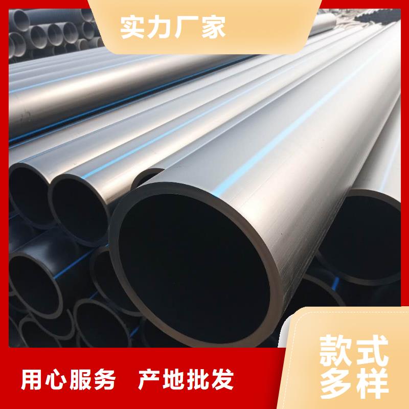 PE給水管使用壽命長久