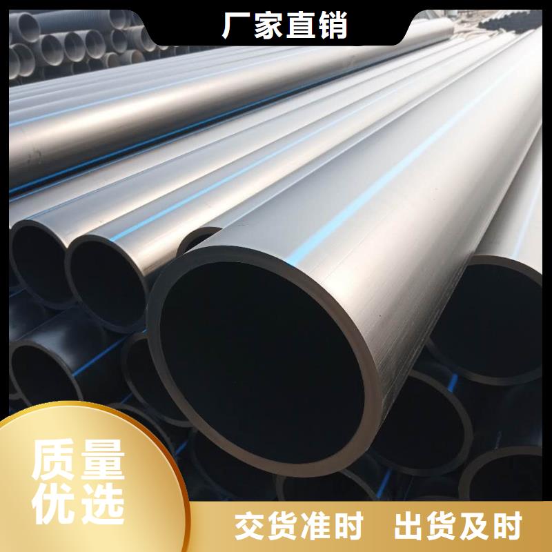 PE給水管七孔梅花管源頭實體廠商