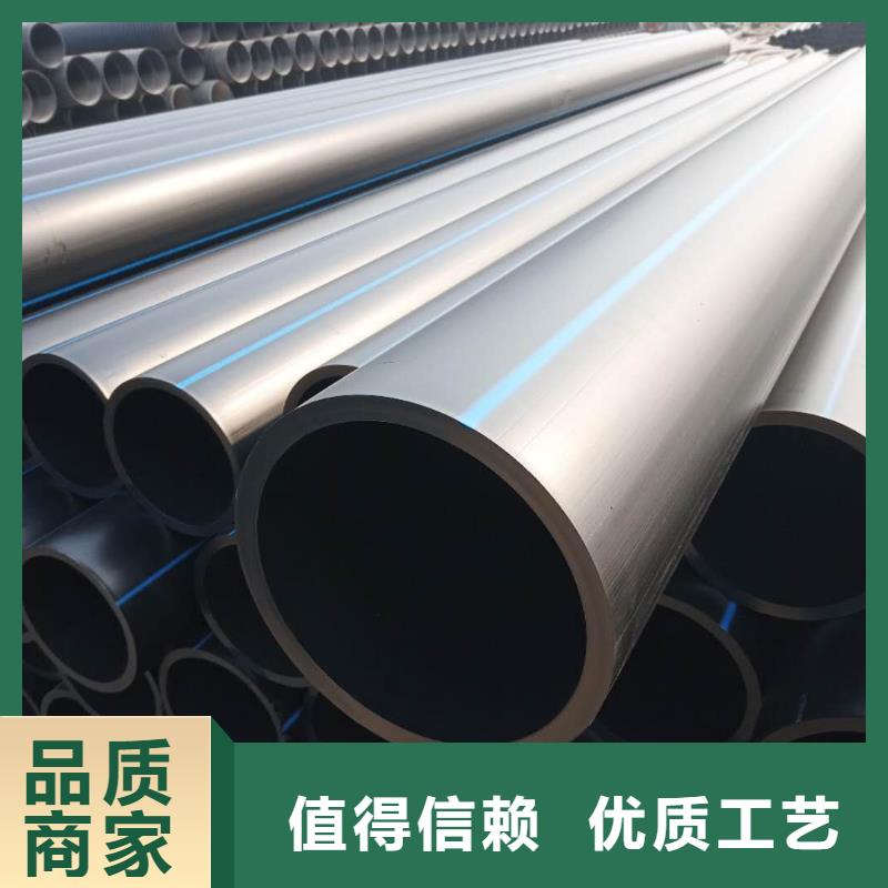 PE給水管,HDPE中空壁結(jié)構(gòu)纏繞管低價(jià)貨源