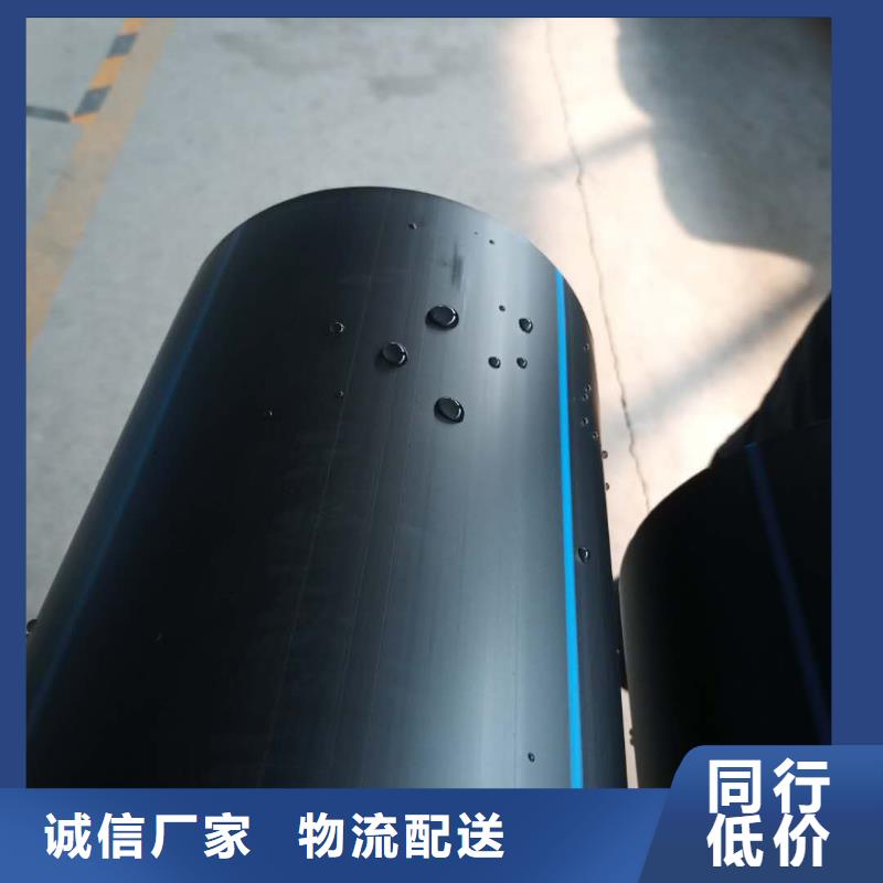 PE給水管,克拉管好產品好服務