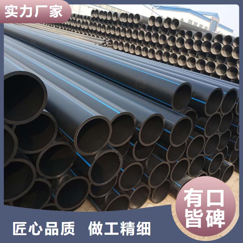 PE给水管钢丝网骨架复合管核心技术