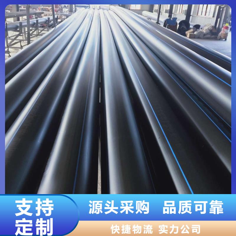 PE给水管-钢带增强螺旋波纹管品质过硬