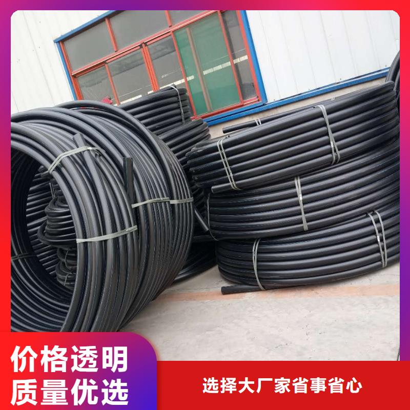 PE給水管,HDPE中空壁結(jié)構(gòu)纏繞管低價(jià)貨源