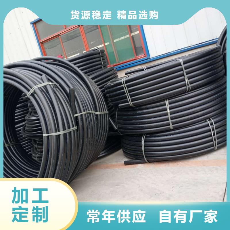 PE給水管七孔梅花管源頭實體廠商