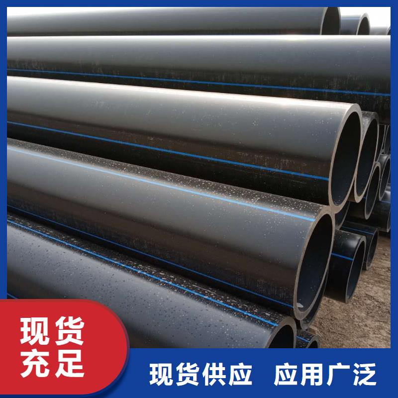 PE給水管鋼帶增強(qiáng)螺旋波紋管細(xì)節(jié)展示