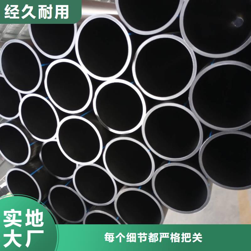 PE給水管雙壁波紋管重信譽(yù)廠家