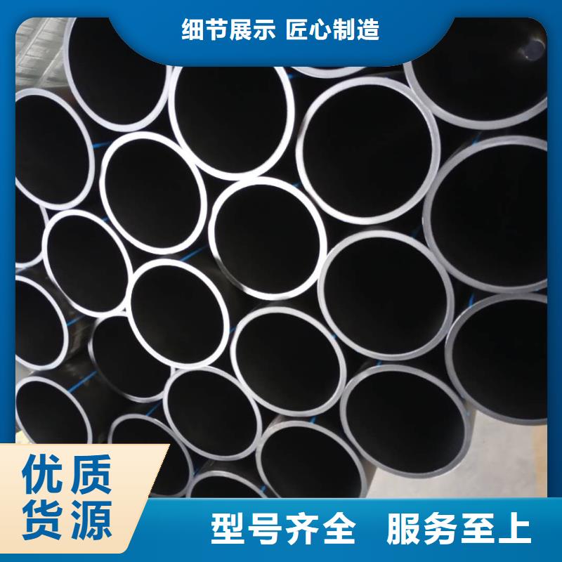 PE給水管鋼帶增強(qiáng)螺旋波紋管嚴(yán)格把控每一處細(xì)節(jié)