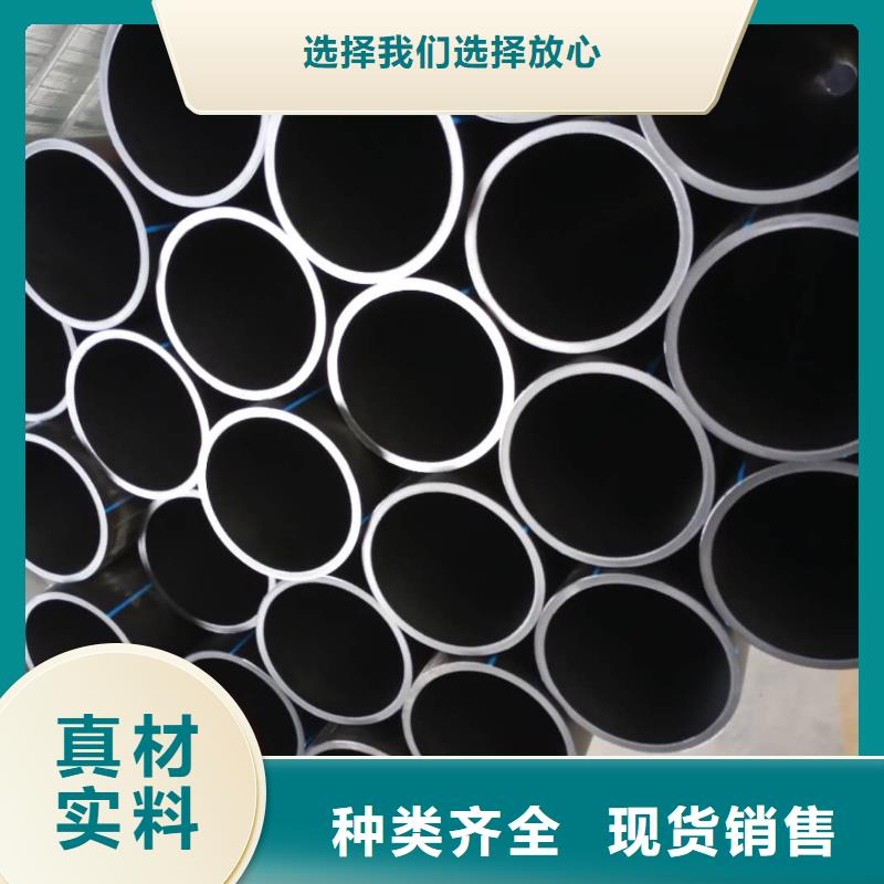 【PE給水管】格柵管用心做好每一件產品