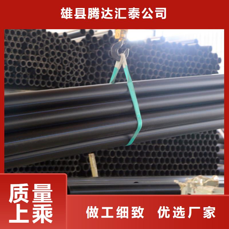 PE給水管庫存充足