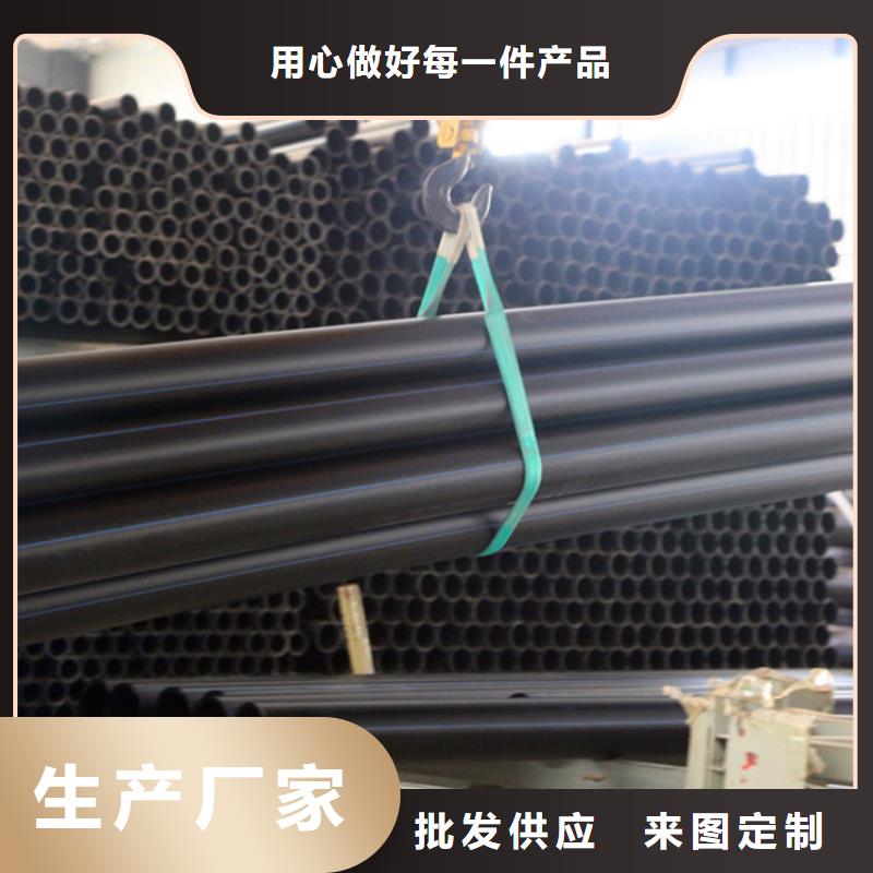 【PE給水管格柵管產(chǎn)品實(shí)拍】