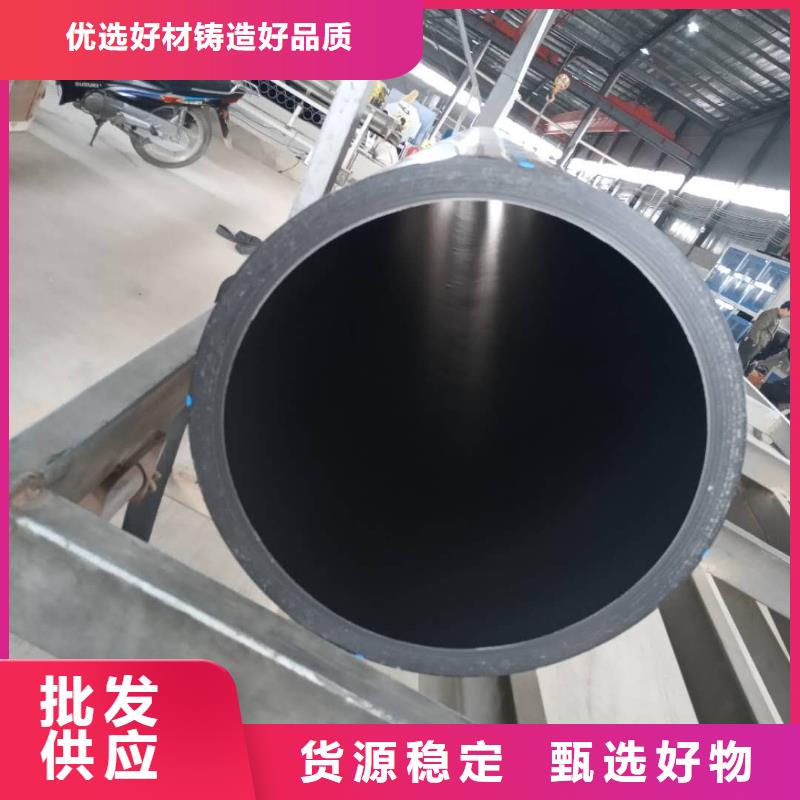 【PE給水管】鋼絲網骨架復合管質檢合格出廠